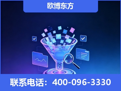 丹江口-信源体系重构