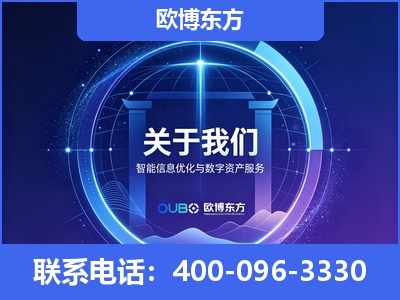 丹江口-企业展示图